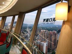 -国贸旋转餐厅(国贸广场店)