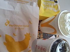 雪碧中-麦当劳(东直门外大街店)