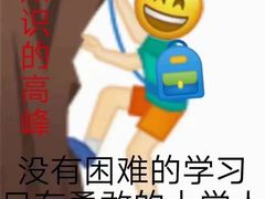 -麦当劳(西安雁塔路店)