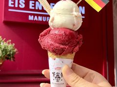 -EIS ENGELCHEN艾斯辛尔