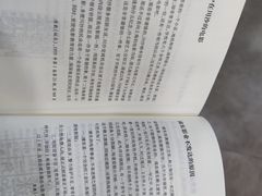 -曹家渡街道图书馆