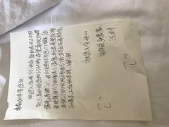 -三亚亚龙湾雅高铂尔曼别墅度假酒店