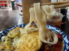 -佰仙面馆
