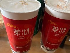 -茉沏(光启城店)