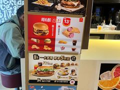 -麦当劳(新闸路店)