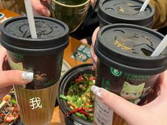 -云海肴·汽锅鸡·云南菜(苏州中心店)