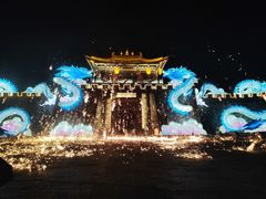 -天龙八部武侠城