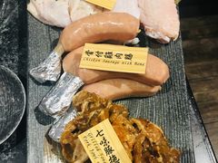 -響日本燒肉