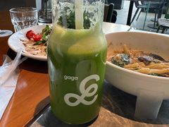 羽衣甘蓝青苹果-gaga(北京新中关购物中心店)