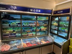 -巍山𤆵肉饵丝