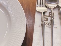 -1861意大利餐厅(文化广场店)