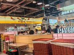 -韩宫宴和牛烤肉(盐城金鹰店)