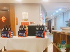 -首钢一九一九大酒楼(石景山店)