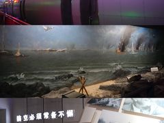 -威海华夏城景区