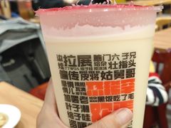 -宝葫芦西北茶食铺(中发源店)