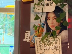 -양평식당·杨平食堂(华贸店)