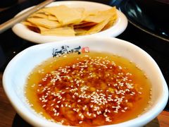 -纸盐河码头火锅(十八梯店)