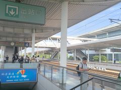-苏州园区站