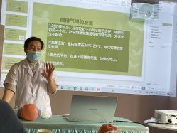 -宝生月子中心(独栋园林·福田店)