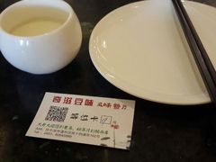 android_upload_pic-奇滋豆味(南十四道街店)