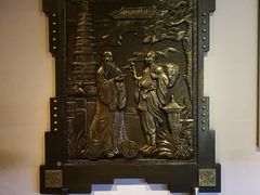 景点-沈阳金融博物馆