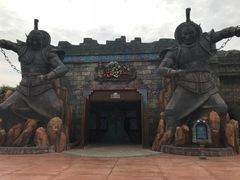 -芜湖方特东方神画