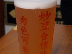 -炒豆合作社(东四总店)