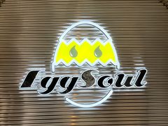 -蛋魂EGGSOUL(洪武创始店)