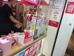 -蜜雪冰城(南禅寺2店)
