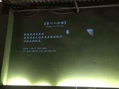 -ZooYoo佐佑咖啡(鼓楼店)