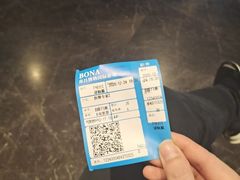 -博纳国际影城(铜锣湾激光巨幕杜比店)