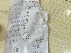-谭姐湘菜馆(浦东大道店)