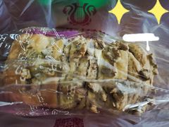 黑糖核桃土司-妙思西饼(新华新玛特店)