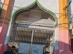 -西宁市东关清真大寺