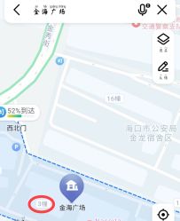 -彩虹糖儿童摄影(金海广场店)