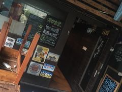 -杰J.w.m深夜食堂 厚杰居酒屋(淮海街商业街店)