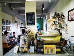 -花生咖啡 peanut coffee