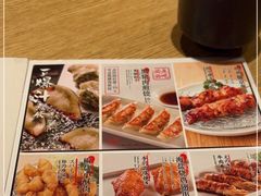 -味千拉面(广州金沙永旺梦乐城店)