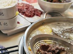 -杏花吴记牛肉火锅