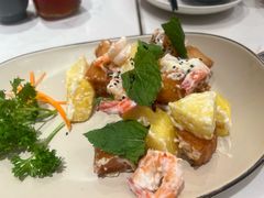 -鹿港小镇(黄金店)