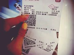 -哈艺时尚影城(海珠赤岗店)