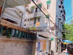 转角遇到无牌咖啡-无牌咖啡&酒馆