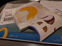 -麦当劳(杭州三花国际店)