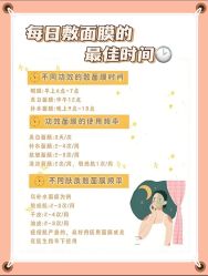 -克丽缇娜