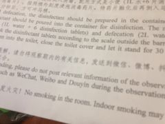 -纽斯桑拿会所(天山店)
