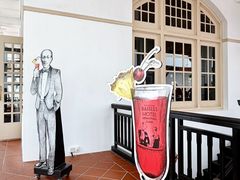 门面-Long Bar(莱佛士酒店)