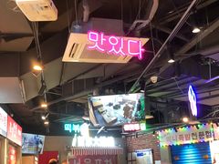 -Meet Sun韩式大排档(五一广场7MALL店)