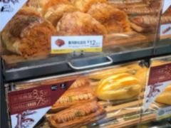 芝士小餐包-花园饼屋·吐司蛋糕面包(星海店)