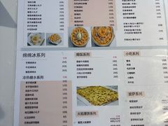 -大熊小厨(七星店)