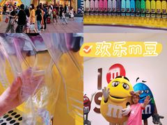 -m豆巧克力世界(上海世茂广场店)